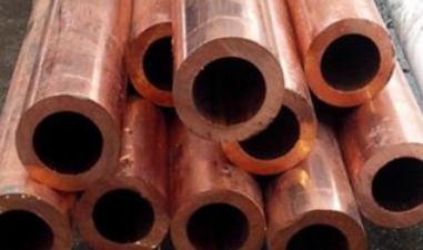 UNS C70600 Welded Pipe